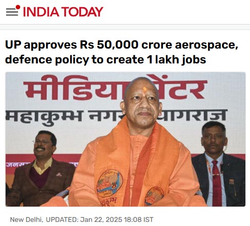 Front Page Screenshot