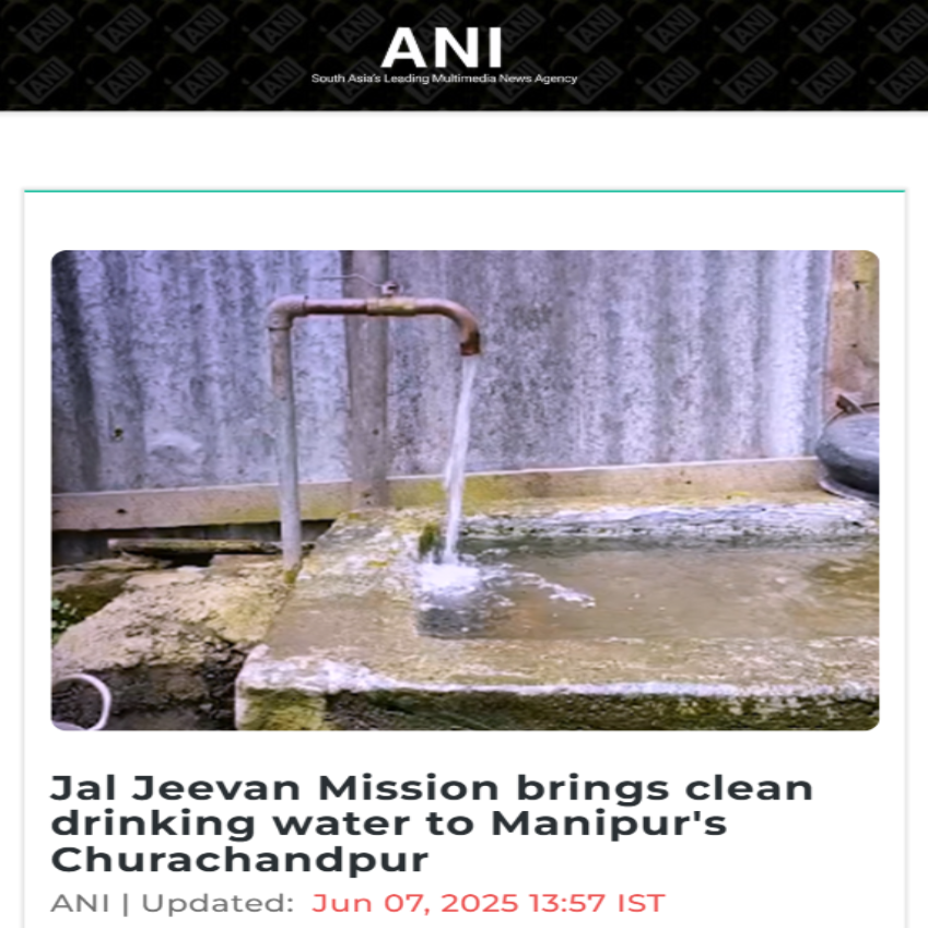 Front Page Screenshot