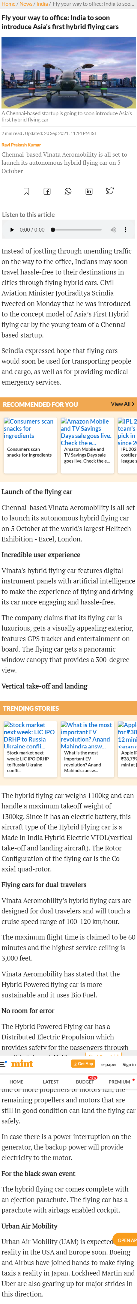 Front Page Screenshot