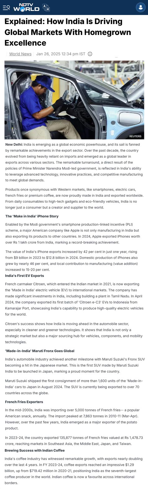 Full News Screenshot