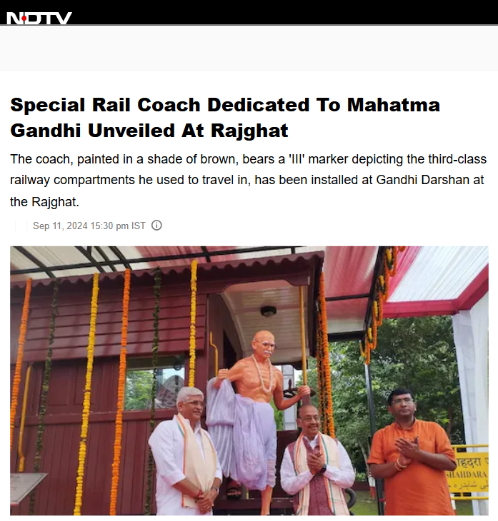 Front Page Screenshot