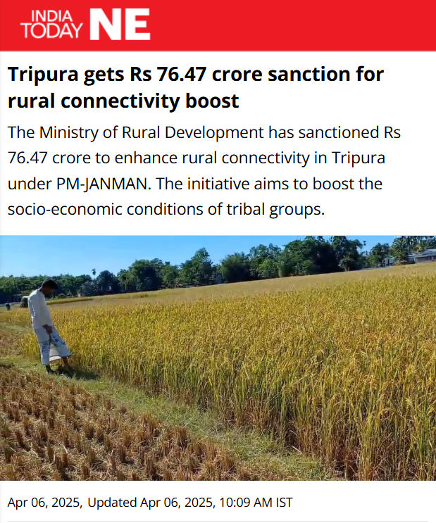 Front Page Screenshot