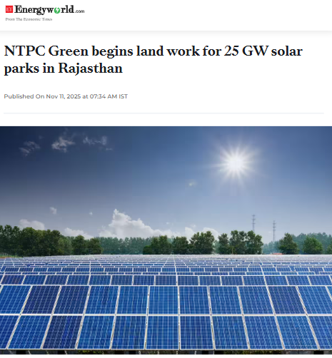 Front Page Screenshot