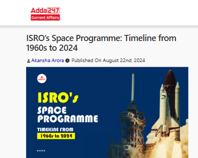 Front Page Screenshot