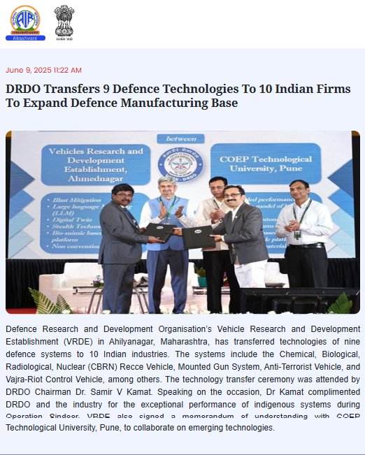 Full News Screenshot