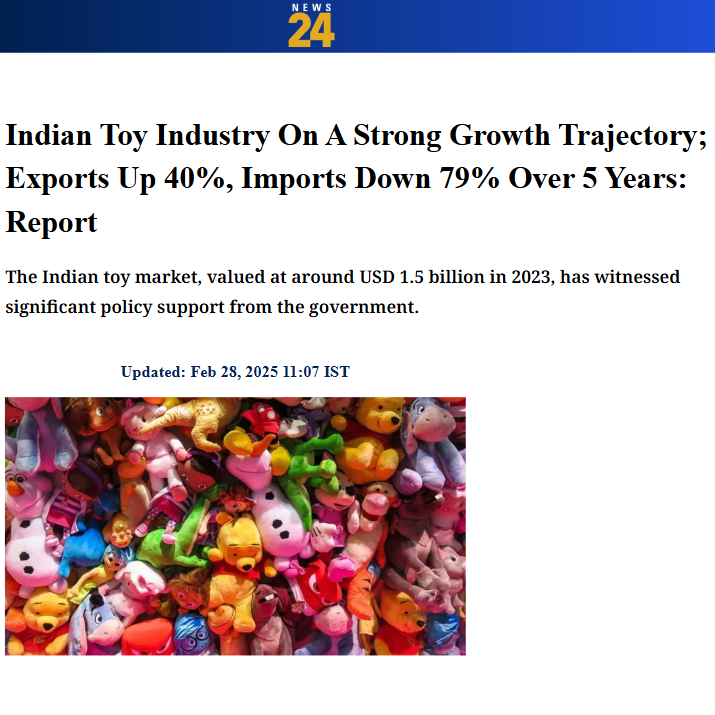 Front Page Screenshot