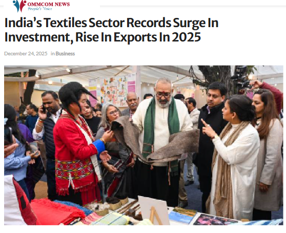 Front Page Screenshot