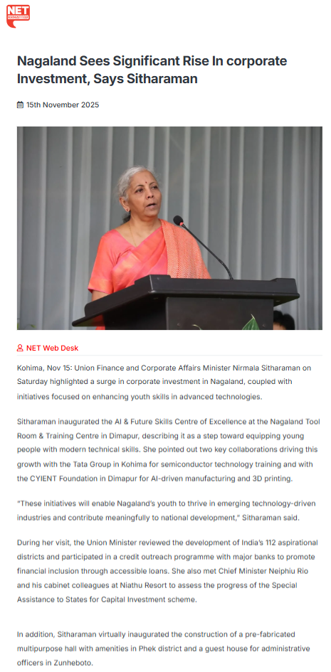 Full News Screenshot