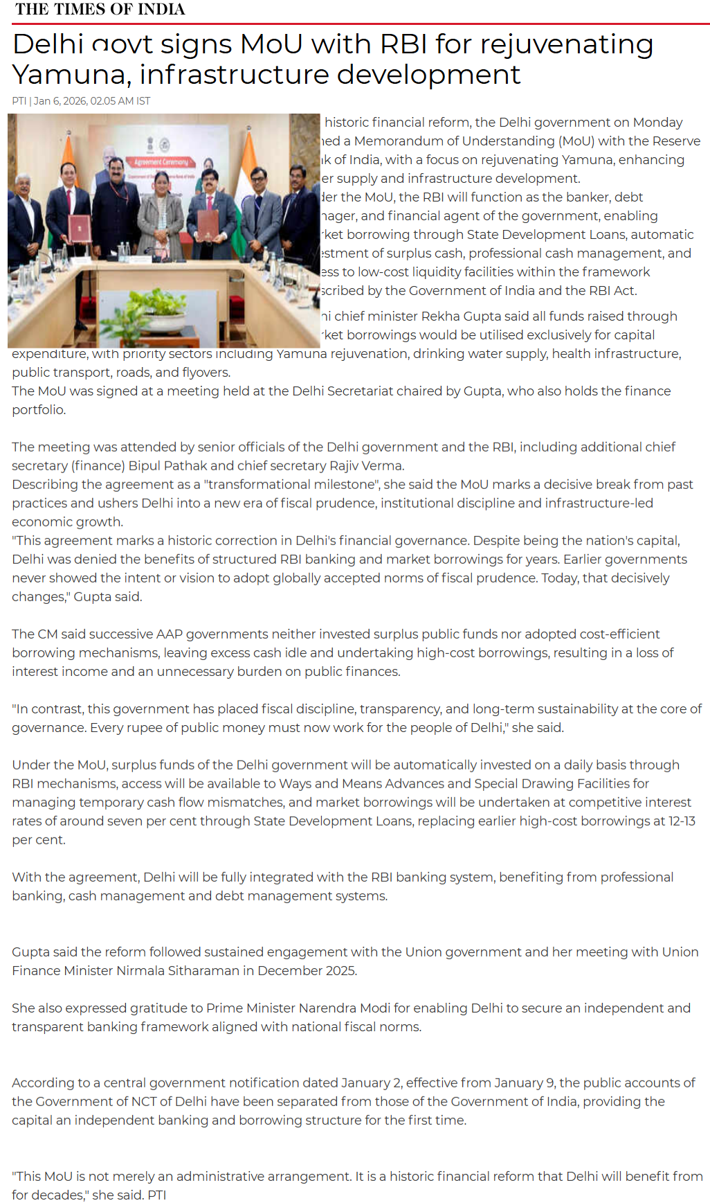 Full News Screenshot