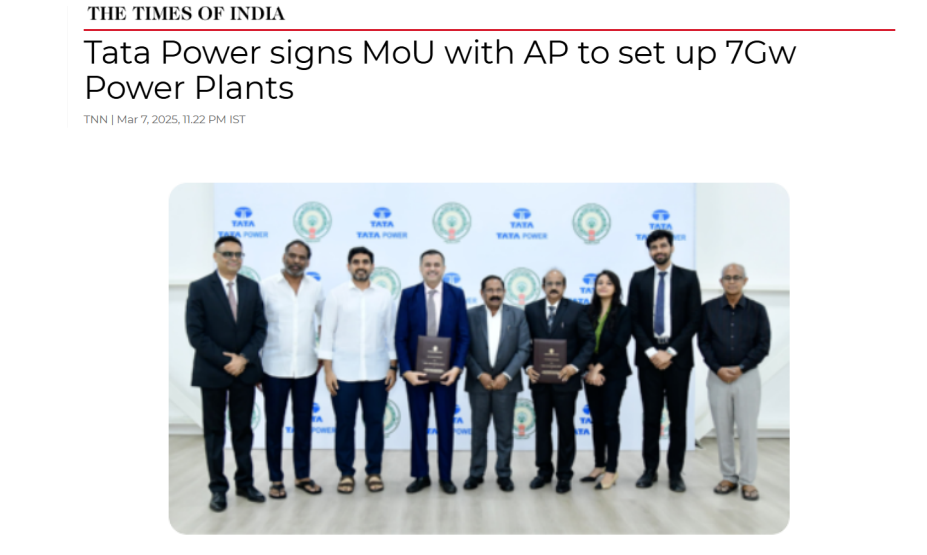 Front Page Screenshot