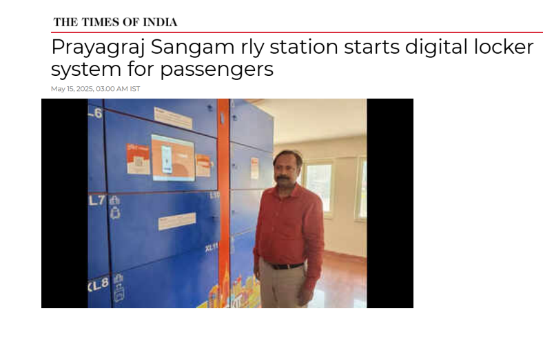 Front Page Screenshot