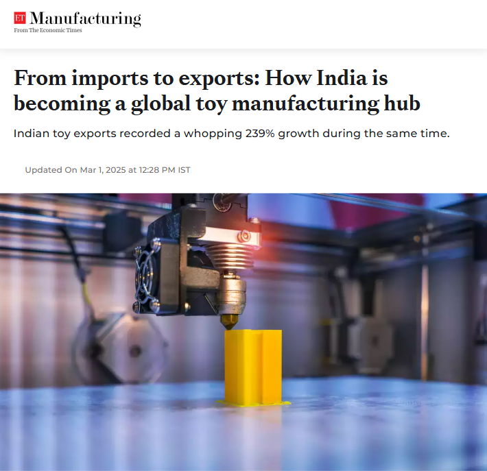 Front Page Screenshot