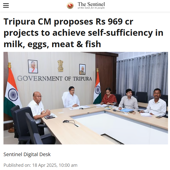 Front Page Screenshot