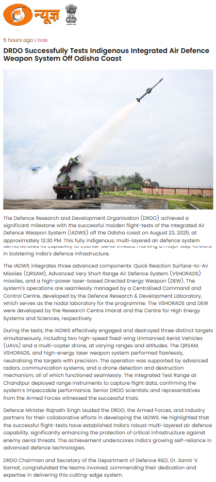 Full News Screenshot