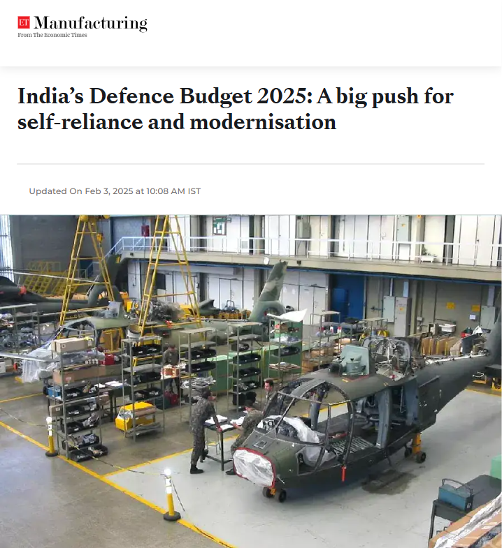 Front Page Screenshot