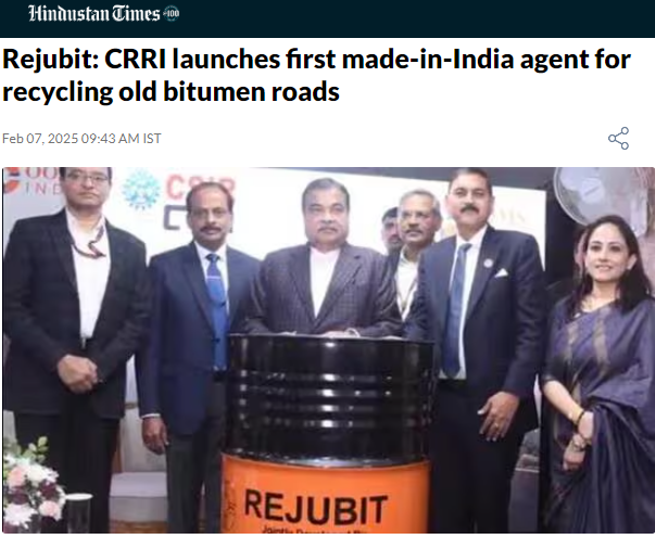 Front Page Screenshot