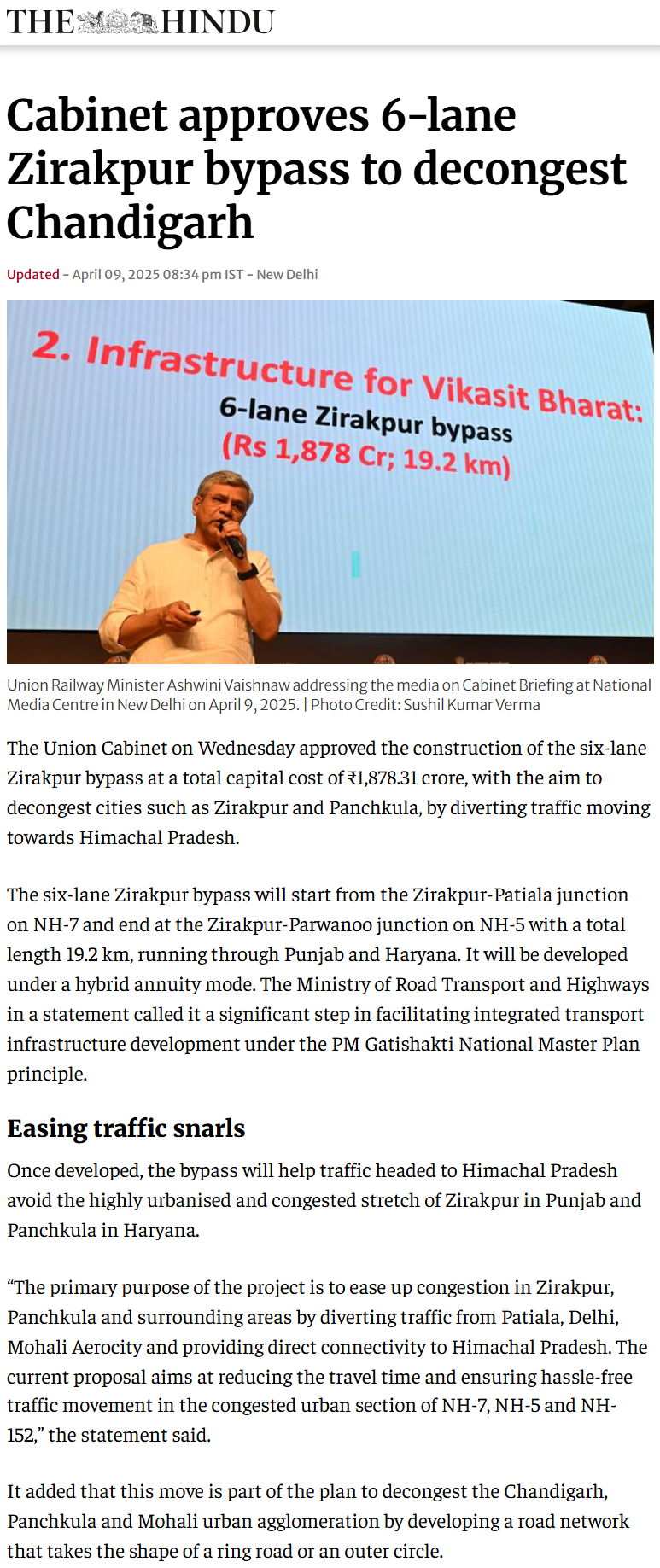 Full News Screenshot