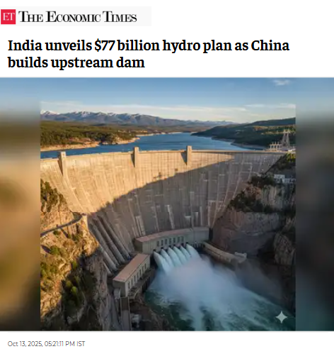 Front Page Screenshot