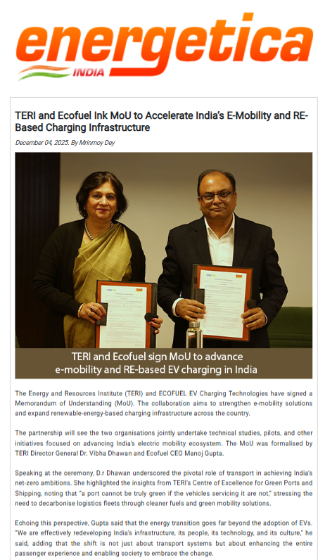 Full News Screenshot