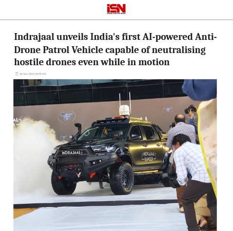 Front Page Screenshot