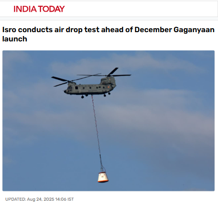 Front Page Screenshot