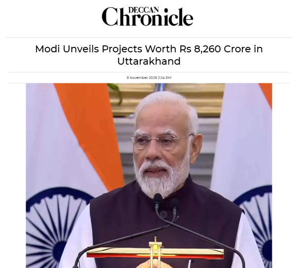 Front Page Screenshot