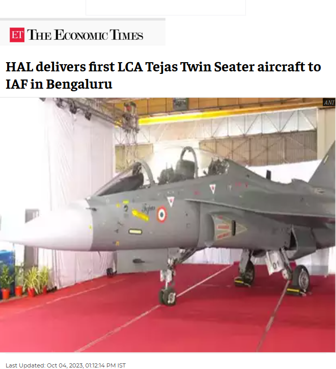 Front Page Screenshot