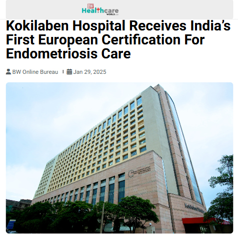 Front Page Screenshot