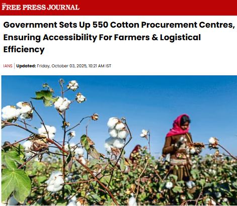 Front Page Screenshot