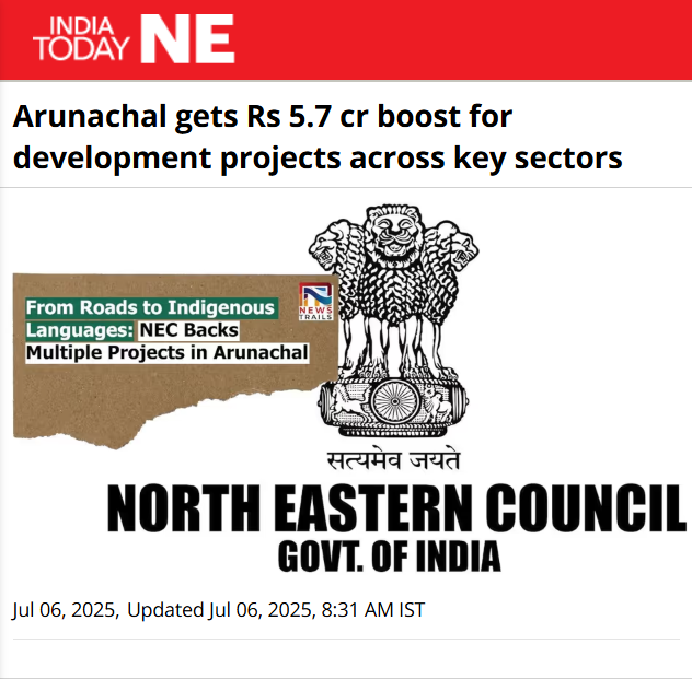 Front Page Screenshot