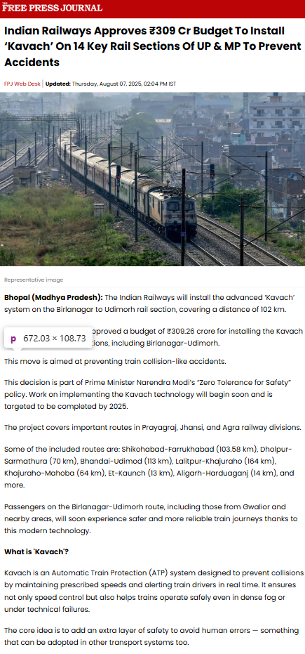 Full News Screenshot