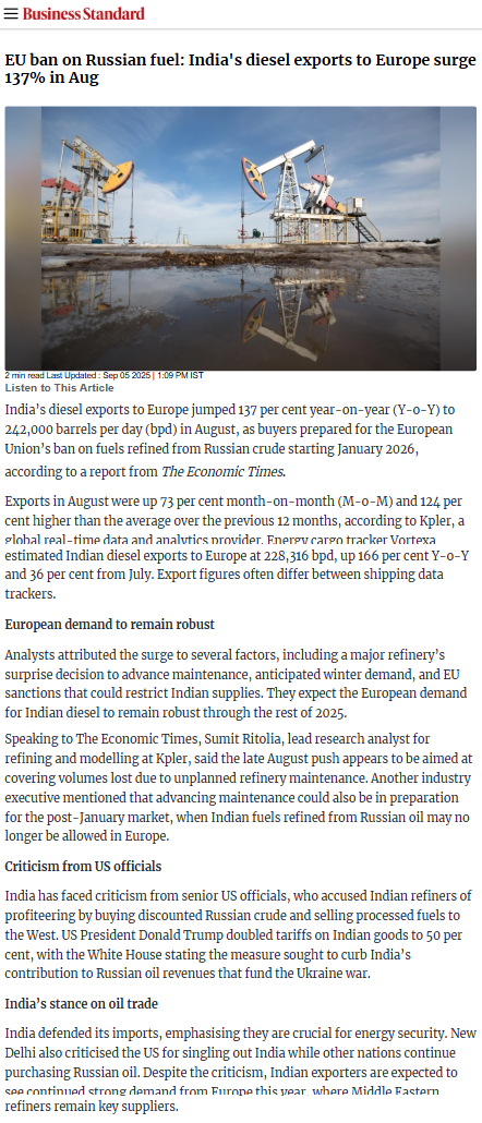 Full News Screenshot