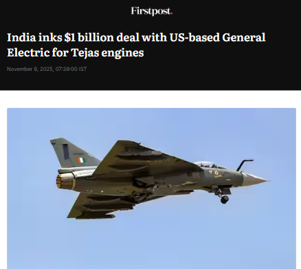 Front Page Screenshot