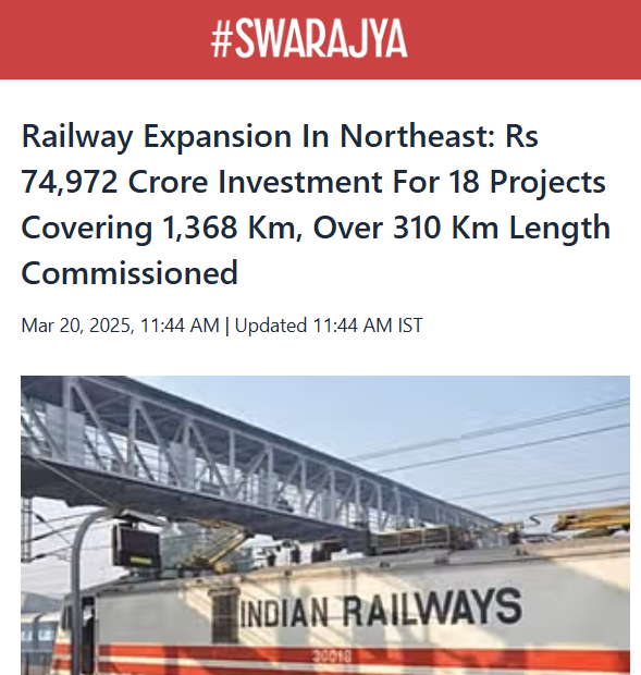 Front Page Screenshot