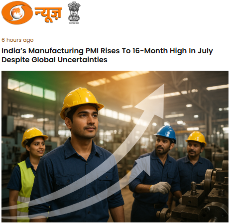 Front Page Screenshot