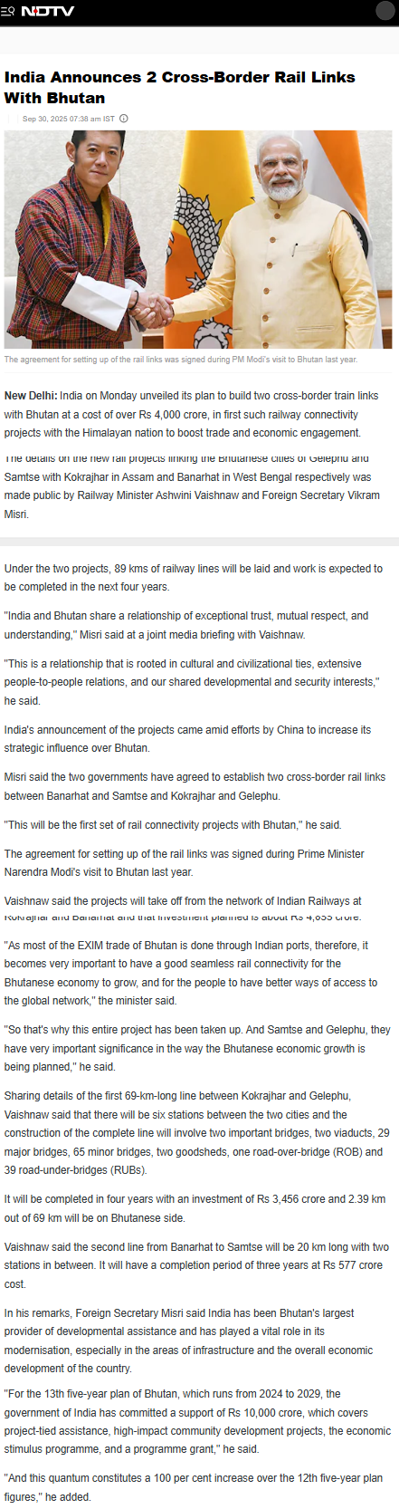 Full News Screenshot