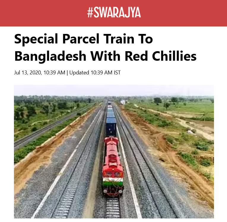 Front Page Screenshot