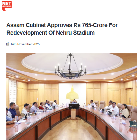 Front Page Screenshot