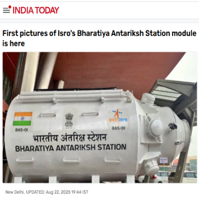 Front Page Screenshot