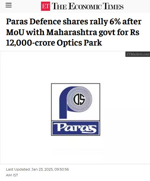 Front Page Screenshot