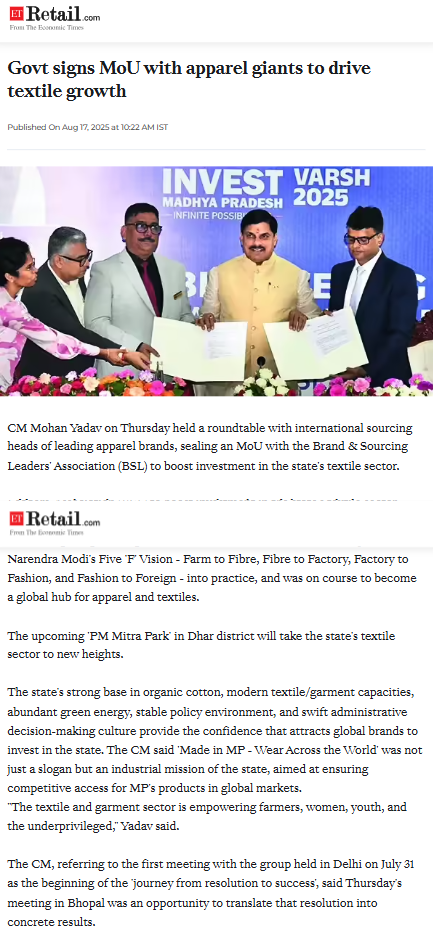 Full News Screenshot