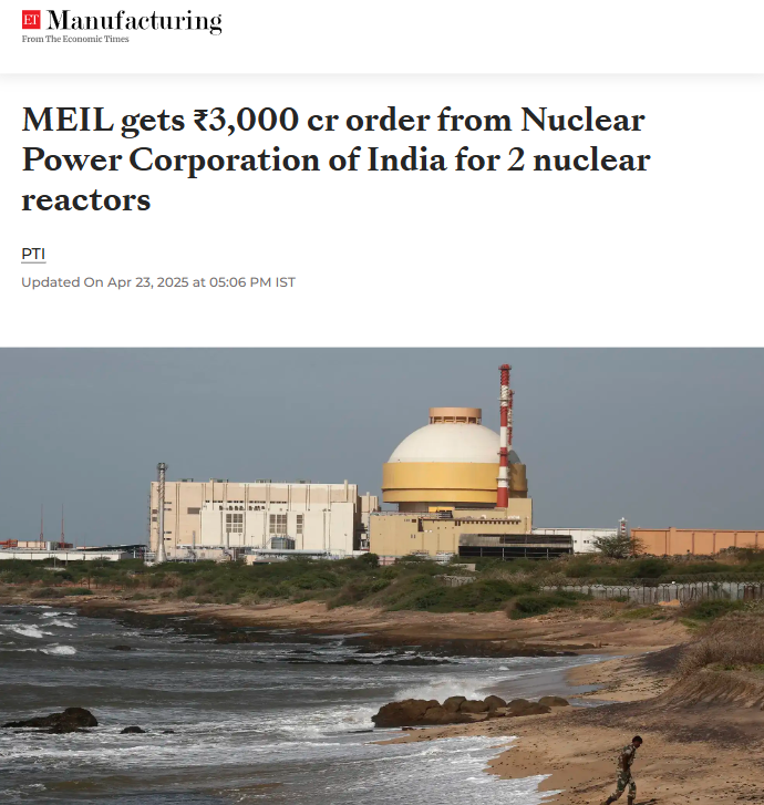 Front Page Screenshot