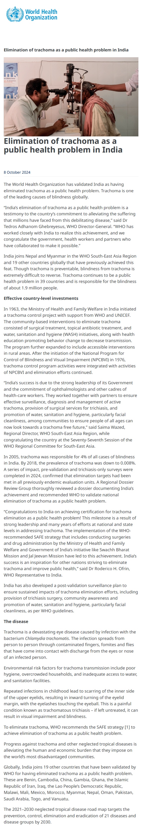 Full News Screenshot