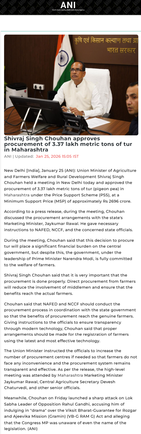 Full News Screenshot