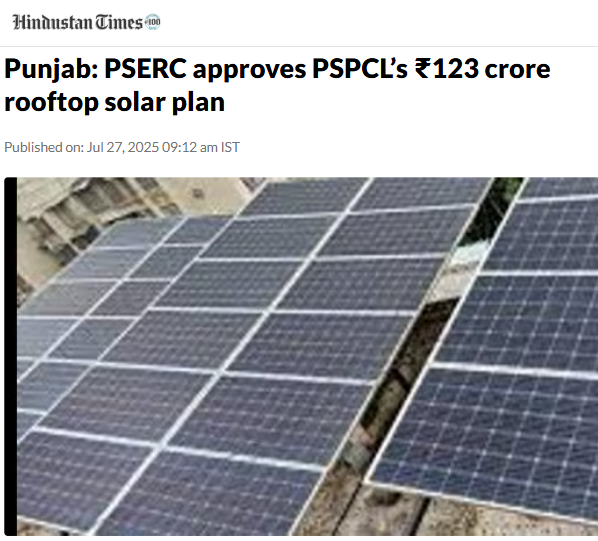 Front Page Screenshot