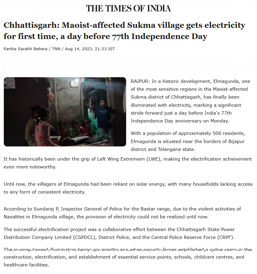 Full News Screenshot