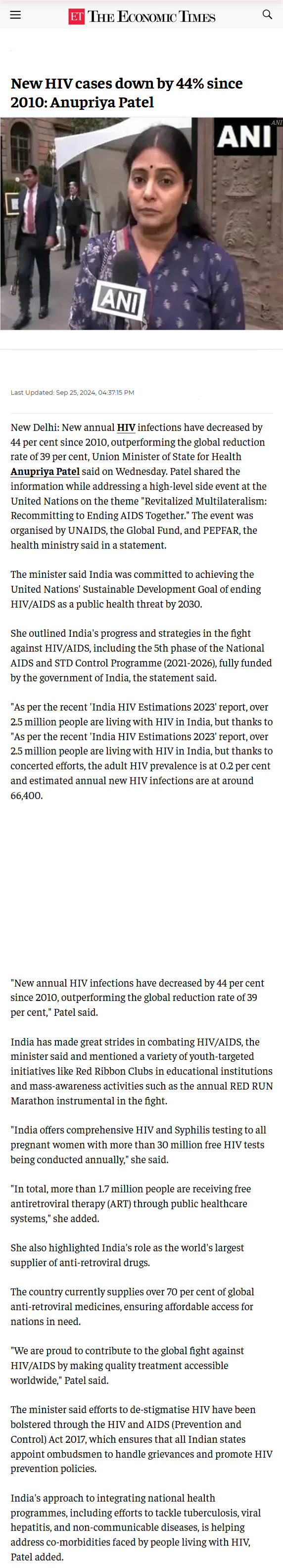 Full News Screenshot