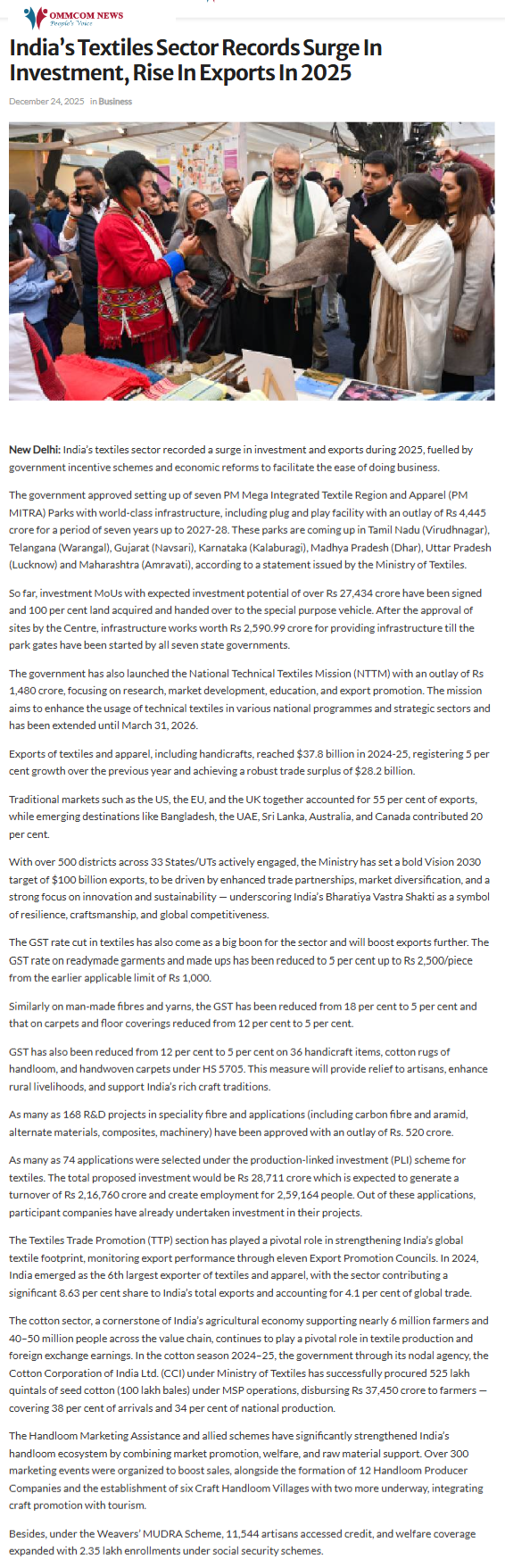 Full News Screenshot