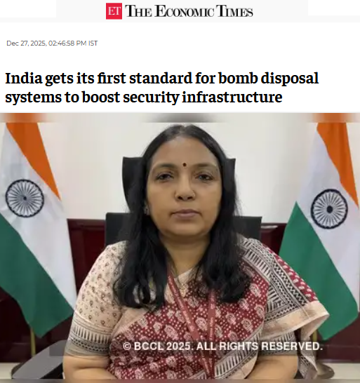 Front Page Screenshot