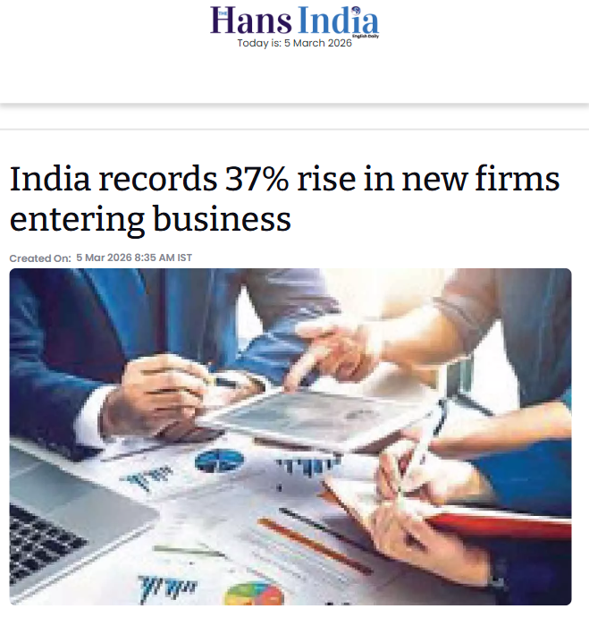 Front Page Screenshot